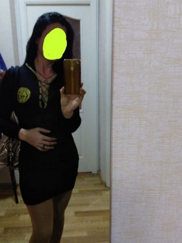 Дарья